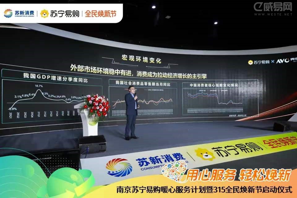 315�K��(li��n)�ϊW�S�l(f��)�����Ї����Ʒ�|(zh��)���M(f��i)��Ƥ����